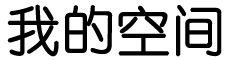 外汇行财富网
