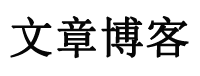 外汇行财富网